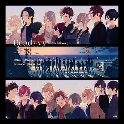 Cover for (Game Music) · Readyyy! (Volume.5) (CD) [Japan Import edition] (2021)