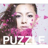 Cover for Mai Kuraki · Puzzle / Revive &lt;limited-a&gt; (CD) [Japan Import edition] (2009)