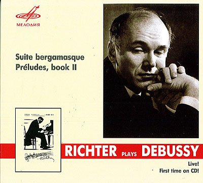 Cover for Claude Debussy · Richter Plays Debussy. Suite B (CD) [Digipak] (2013)