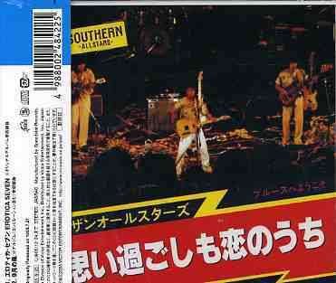 Cover for Southern All Stars · Erotica Seven &lt;reissued&gt; (CD) [Japan Import edition] (2005)