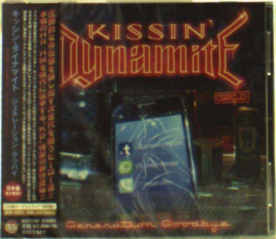 Cover for Kissin Dynamite · Generation Goodbye (CD) [Japan Import edition] (2016)