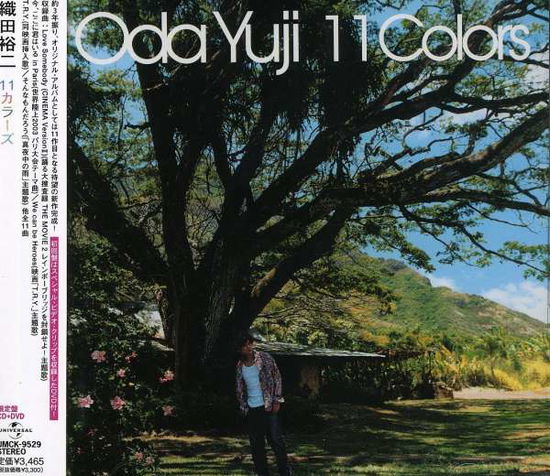 Cover for Oda Yuji · 11 Colors (CD) [Japan Import edition] (2003)