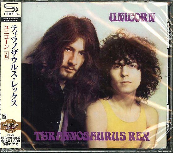 Cover for Tyrannosaurus Rex · Unicorn (CD) [Japan Import edition] (2010)
