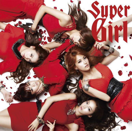 Cover for Kara · Super Girl (CD) [Japan Import edition] (2011)