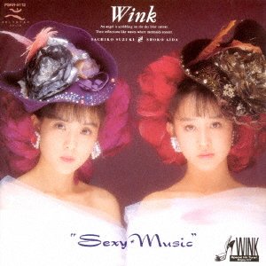 Cover for Wink · Sexy Music (7&quot;) [Limited edition] (2018)
