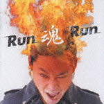 Cover for Group Tamashii · Run Tamashi Run (CD) [Japan Import edition] (2002)