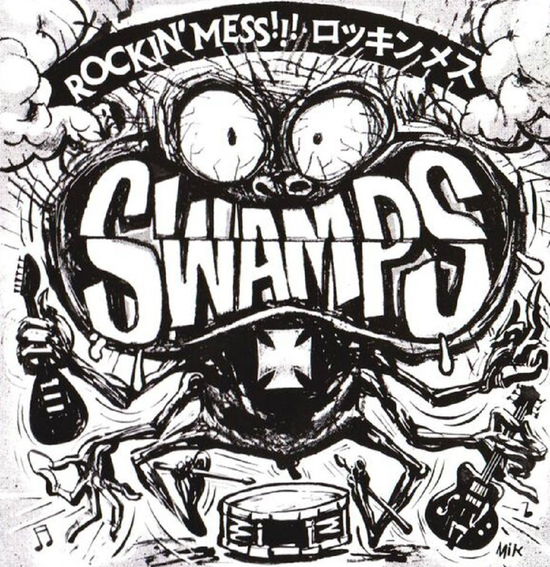 Cover for Swamps · Rockin` Mess!!! (CD) [Japan Import edition] (2017)