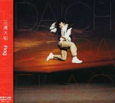 Cover for Daichi Miura · Flag (CD) [Japan Import edition] (2007)