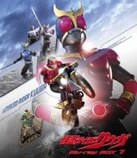 Cover for Ishinomori Shotaro · Kamen Rider Kuuga Blu-ray Box 1 (MBD) [Japan Import edition] (2016)