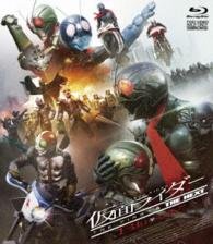 Cover for (Superhero TV Show) · Kamen Rider the First &amp; Next (MBD) [Japan Import edition] (2016)