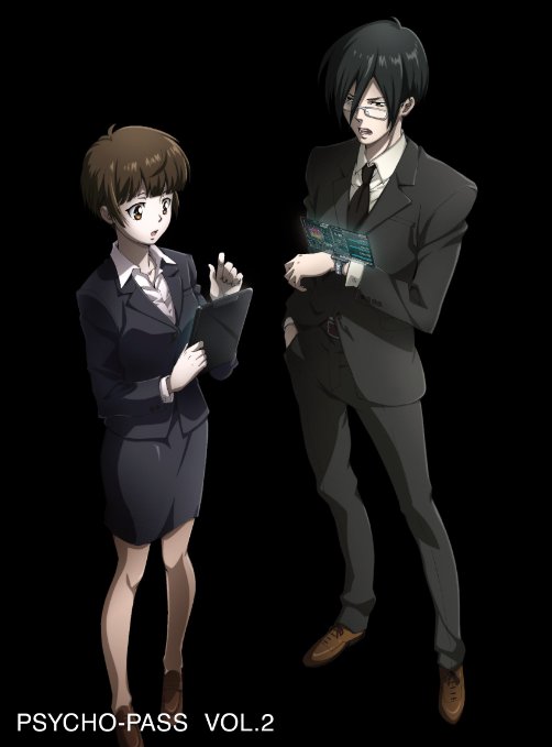 Cover for Asano Kyoji · Psycho-pass Vol.2 (MBD) [Japan Import edition] (2013)