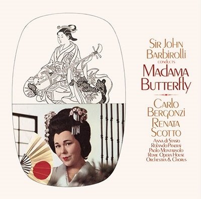 Cover for G. Puccini · Madama Butterfly (CD) [Japan Import edition] (2022)