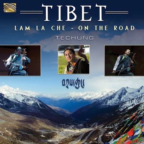 Cover for Techung · Tibet: Lam La Che (CD) (2013)