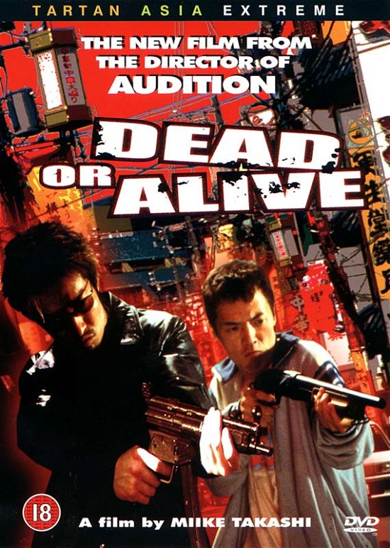 Cover for Dead or Alive · Dead Or Alive (DVD) (2013)