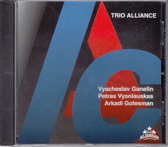 Shadow Boxes - Trio Alliance [vyacheslav Ganelin / Petr - Música - LEO - 5024792004225 - 9 de março de 1998