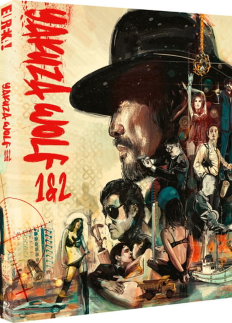 Cover for Yakuza Wolf / Yakuza Wolf 2 Li · Yakuza Wolf / Yakuza Wolf 2 Limited Edition (Blu-ray) [Special edition] (2024)