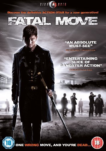 Cover for Dennis Law · Fatal Move (DVD) (2009)
