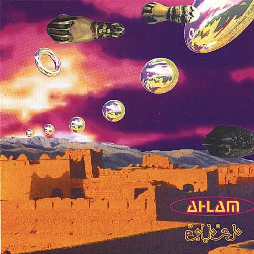 Cover for Ahlam · Les Riam (CD) (2007)