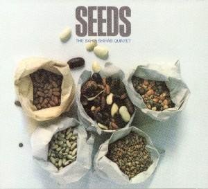 Cover for Sahib Shihab · Seeds (CD) (2008)