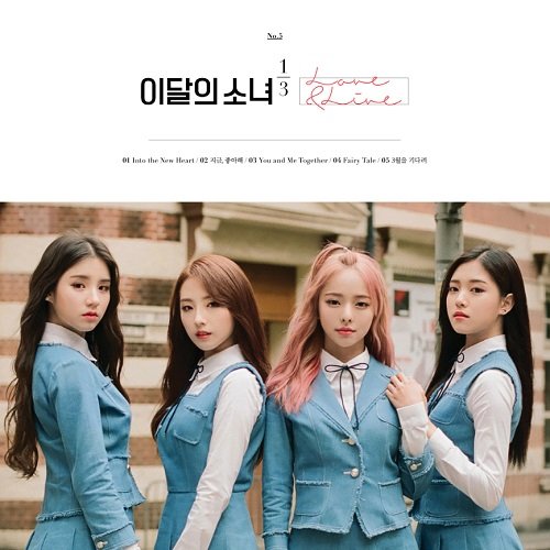 Cover for Loona 1/3 · Love&amp;live (CD/Merch) [Reissue edition] (2020)