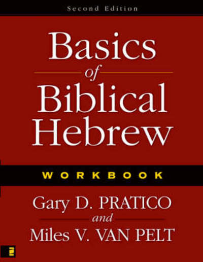 Cover for Gary D. Pratico · Basics of Biblical Hebrew Workbook: Second Edition (Paperback Book) [2 Rev edition] (2007)