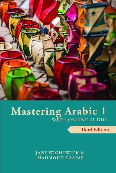 Cover for Jane Wightwick · Mastering Arabic 1 with Online Audio (Taschenbuch) (2021)