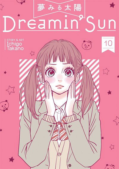 Cover for Ichigo Takano · Dreamin' Sun Vol. 10 - Dreamin' Sun (Paperback Book) (2019)