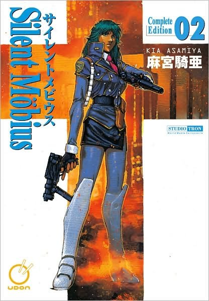 Cover for Kia Asamiya · Silent Mobius: Complete Edition Volume 2 - SILENT MOBIUS COMPLETE ED GN (Pocketbok) [Complete edition] (2010)