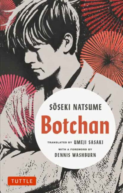 Cover for Soseki Natsume · Botchan: A Novel by Soseki Natsume - Tuttle Classics (Paperback Book) (2025)