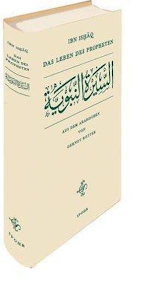 Cover for IbnIshaq · Leben des Propheten (Book)