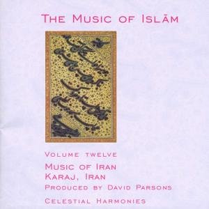 Cover for Music Of Islam · Music Of Iran (CD) (2000)