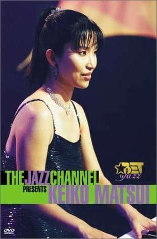 Cover for Keiko Matsui · Jazz Channel Presents Keiko Ma (DVD) (2001)