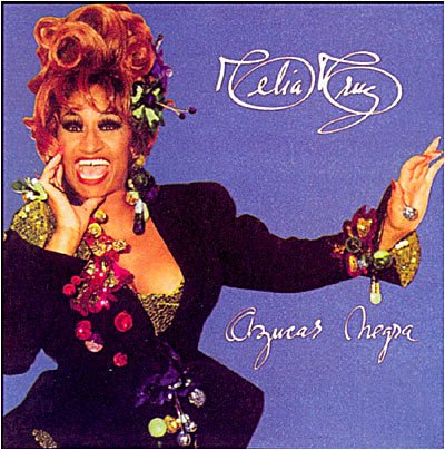 Cover for Celia Cruz · Azucar Negra (CD) (2004)