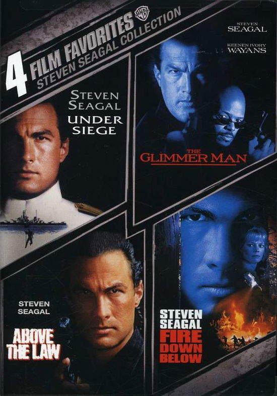 Cover for DVD · 4 Film Favorites: Steven Seagal (DVD) (2007)