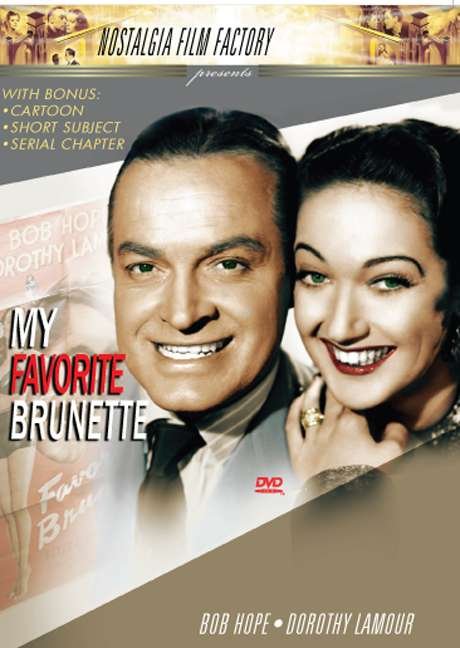 My Favorite Brunette - Feature Film - Movies - VCI - 0089859623226 - March 27, 2020