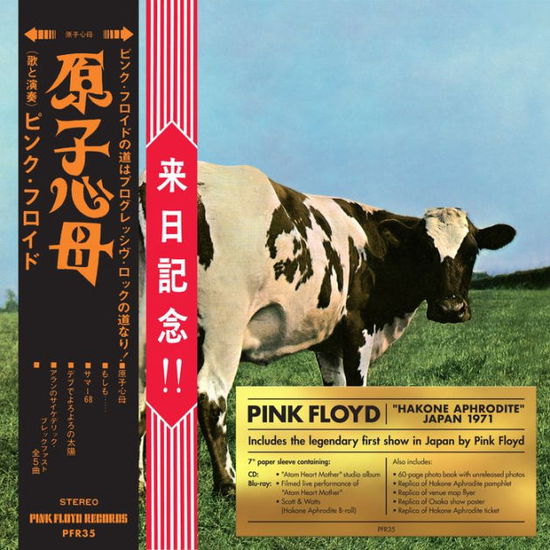 Atom Heart Mother / "Hakone Aphrodite" Japan 1971 (CD + Bluray Deluxe) - Pink Floyd - Musik - POP - 0196587943226 - 8 december 2023