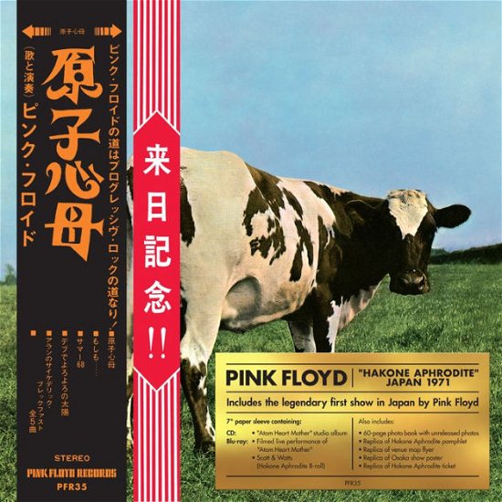 Cover for Pink Floyd · Atom Heart Mother / &quot;Hakone Aphrodite&quot; Japan 1971 (CD + Bluray Deluxe) (CD/Blu-ray) (2023)