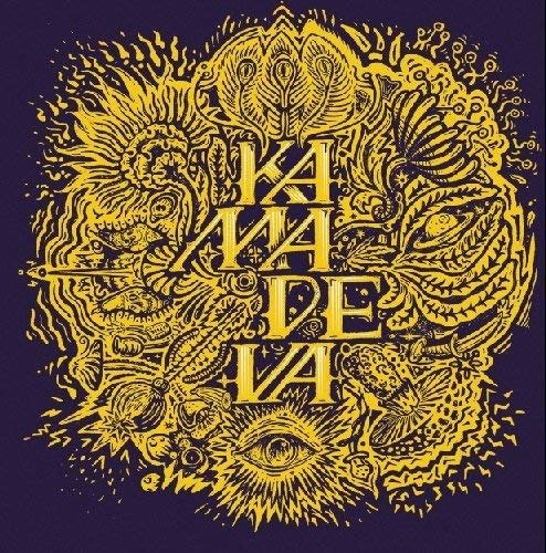 Cover for Kamadeva (LP) (2015)