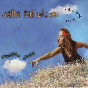 Movable Clouds - Dalia Faitelson - Musik - CADIZ - STUNT - 0663993040226 - 15. März 2019