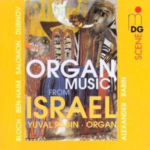 Cover for Yuval Rabin · * Orgelmusik Aus Israel (CD) (2013)