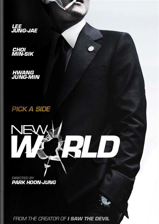 Cover for New World (DVD) (2013)