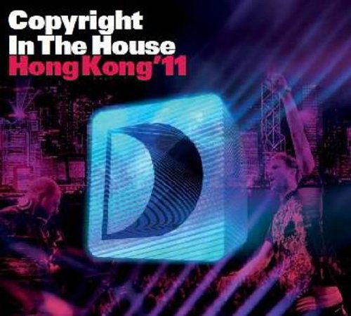 Hong Kong '11-Copyright In The House - Compilation - Musiikki - DEFECTED - 0826194224226 - keskiviikko 14. syyskuuta 2011