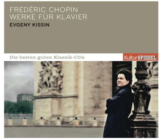Cover for Frederic Chopin (1810-1849) · Kissin plays Chopin (CD)