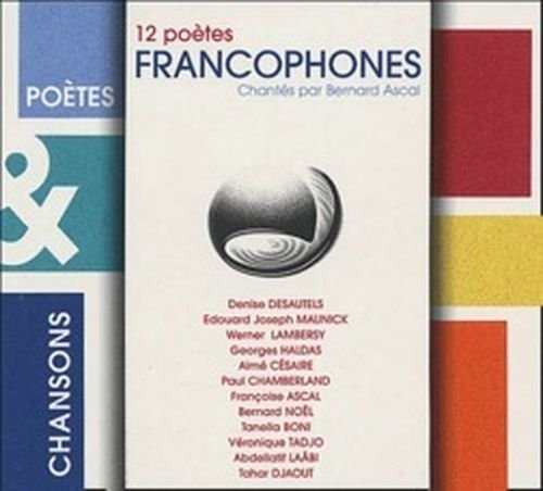 Poetes et Chansons - Poetes et Chansons - Musiikki - EPMMUSIQ - 3540139852226 - tiistai 12. kesäkuuta 2012