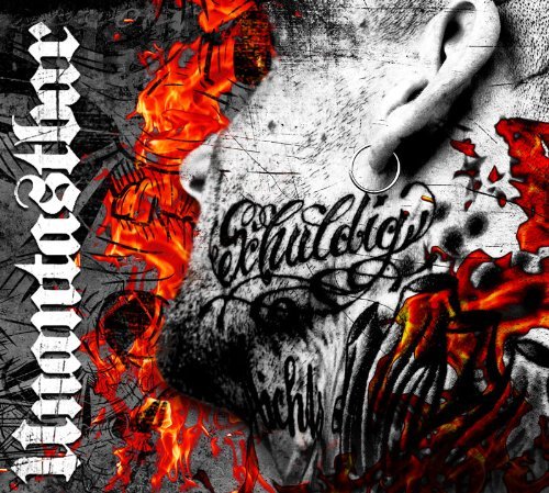Cover for Unantastbar · Schuldig (CD) (2011)