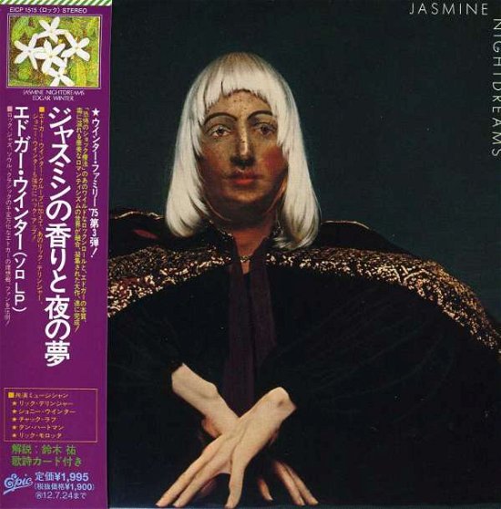 Jasmine Nightdreams - Edgar Winter - Musik - SONY MUSIC - 4547366063226 - 25. Januar 2011