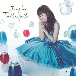 Tsuki No Namida - Ayahi Takagaki - Music - MUSIC RAIN CO. - 4580163591226 - June 13, 2012