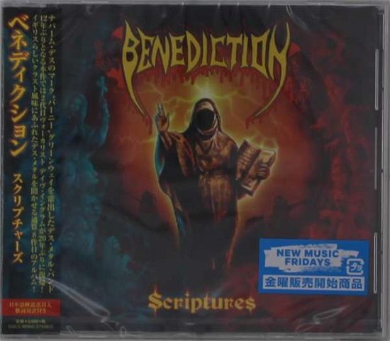 Cover for Benediction · Scriptures Feat. Kam Lee (CD) [Japan Import edition] (2020)