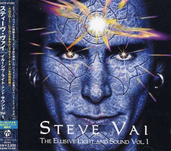 Elusive Light & Sound - Steve Vai - Música - JVCJ - 4988002432226 - 21 de junho de 2002