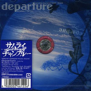Cover for Nujabes / Fat Jon · Departure (CD) (2004)